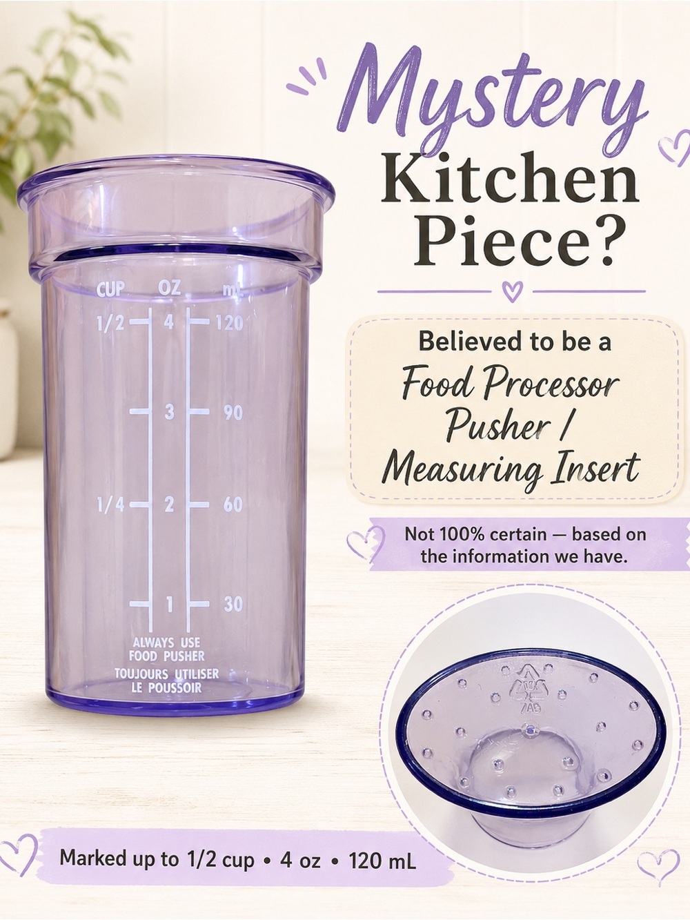 Source Unknown Purple Food Processor Pusher & Measuring Insert